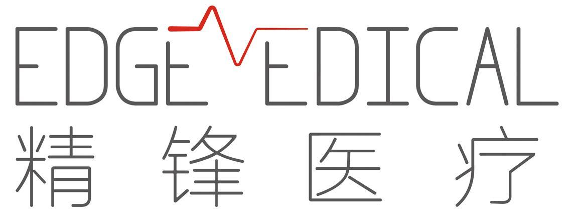 Edge Medical logo